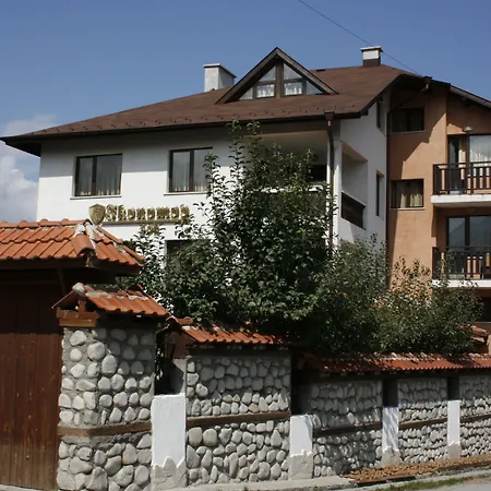 Boutique Guest House Ikonomov-2